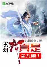 堡垒之夜