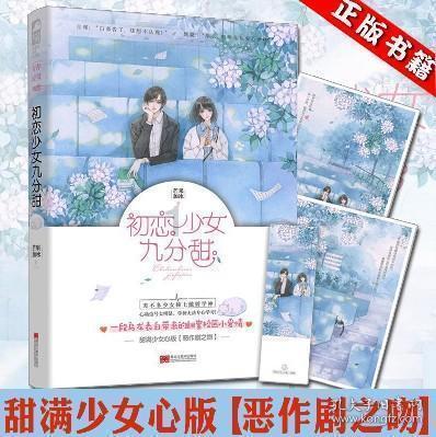 虫虫助手下载