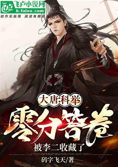 有没有男主很温柔的修仙文可以推荐?(言情)？游戏画面