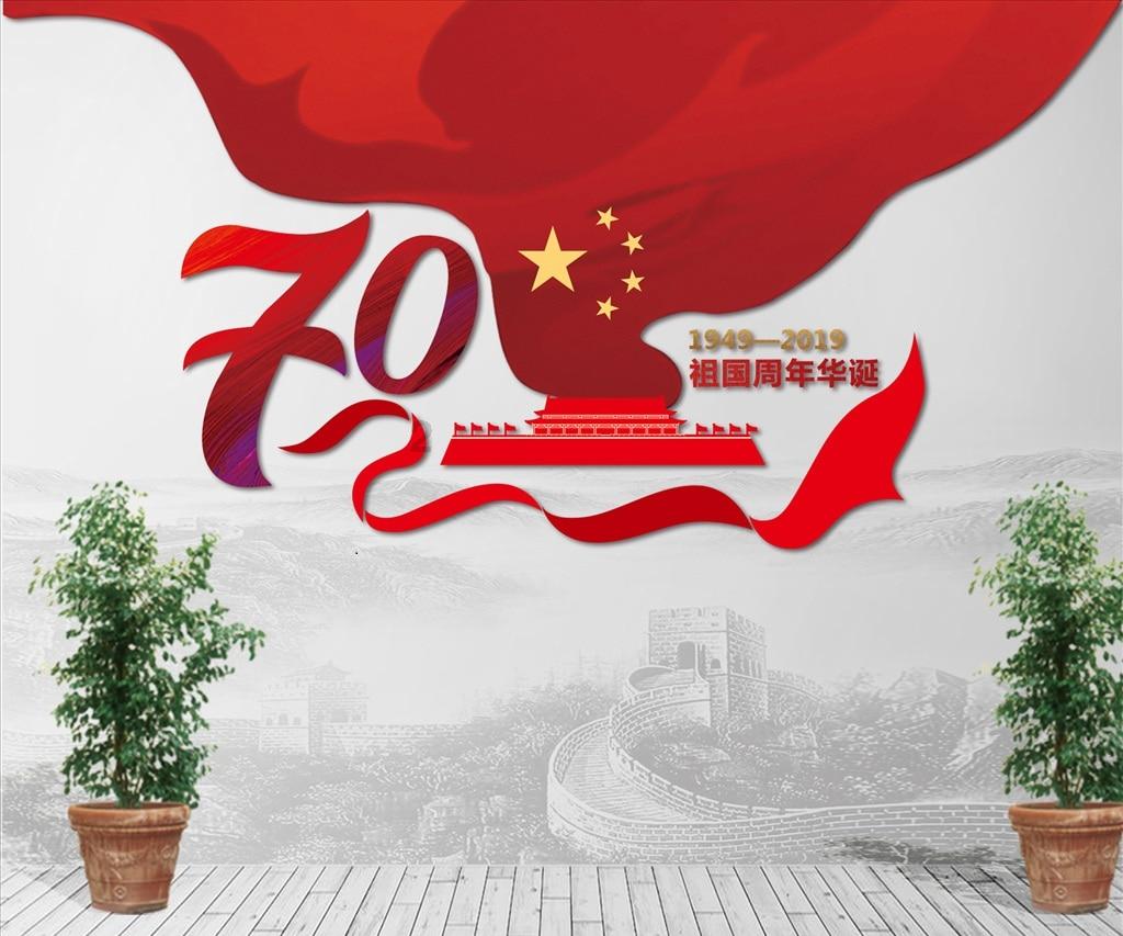 动物帮帮忙保卫家园