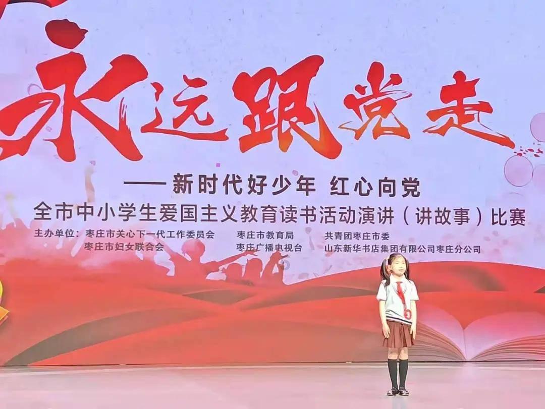 250亿影帝！沈腾主演电影票房破250亿登热搜，内娱还有哪些百亿演员？游戏画面