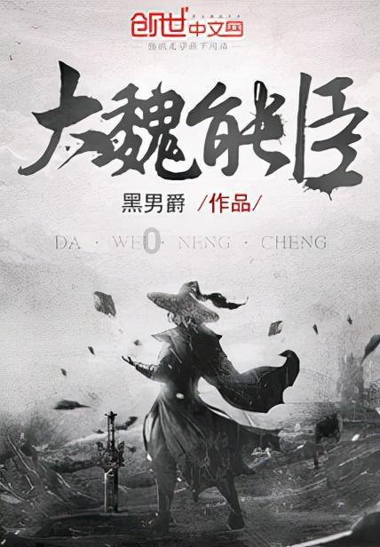 逃离复古经典房屋