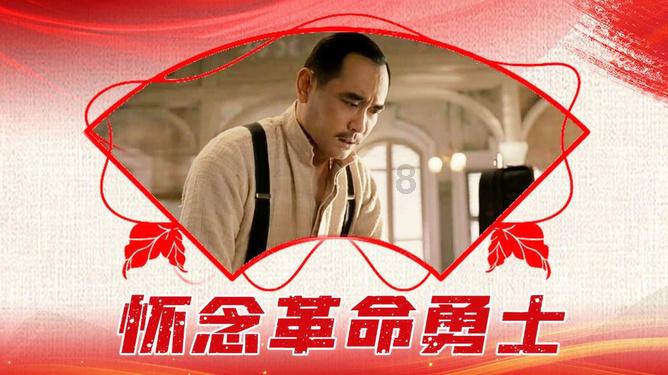 中世纪小镇找不同