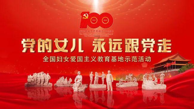 针织裙