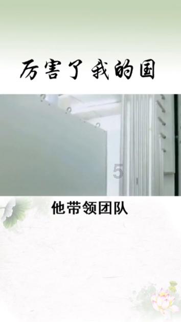 春运开启：长沙机场将于大年初七迎来客流量峰值，单日突破9万人次