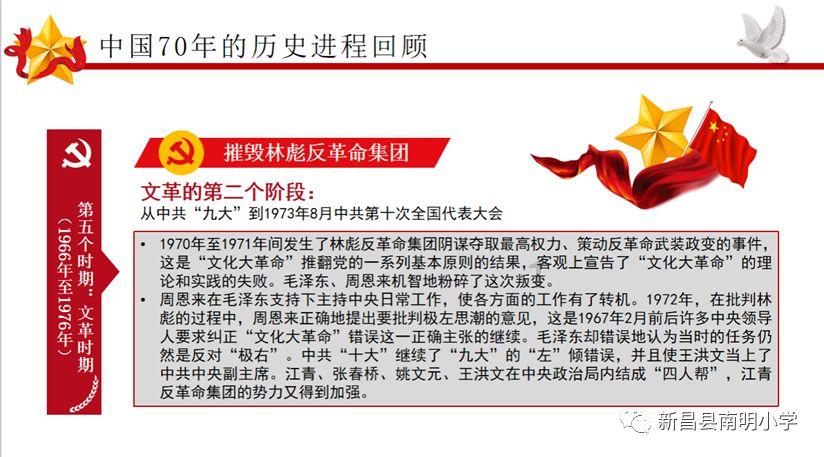 美杜莎之家