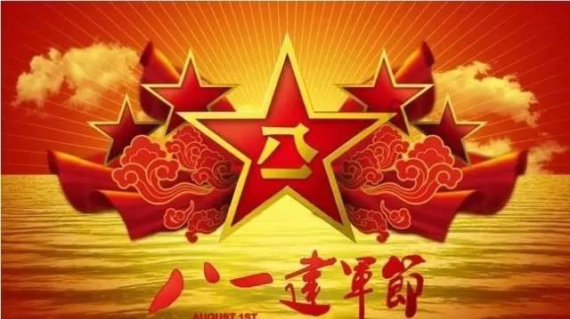 生肖鼠2024好运炸裂：一顺百顺，好运开启！