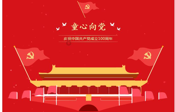 月光影视