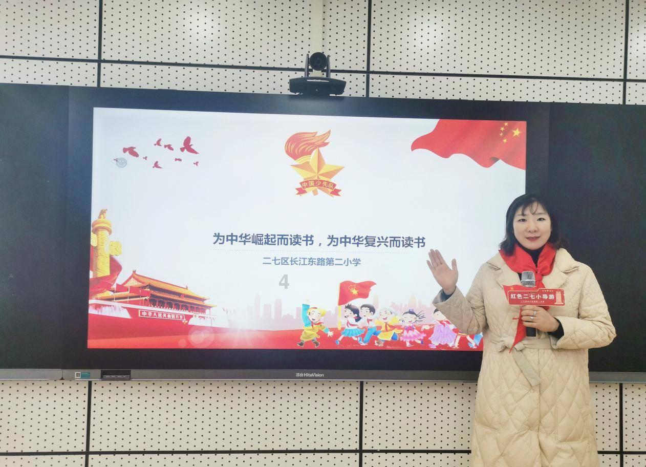 篮球全明星赛2