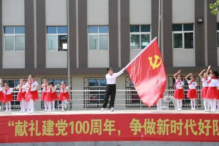 非人学园