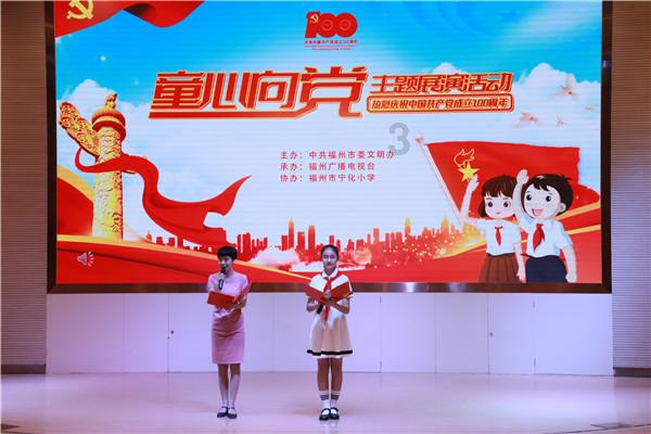 魂斗罗：归来