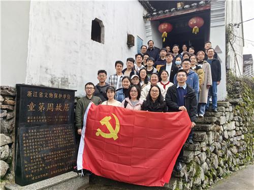 怪物大拼图