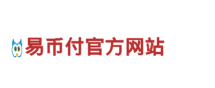 okpay钱包手机版下载-专业机械企业公司
